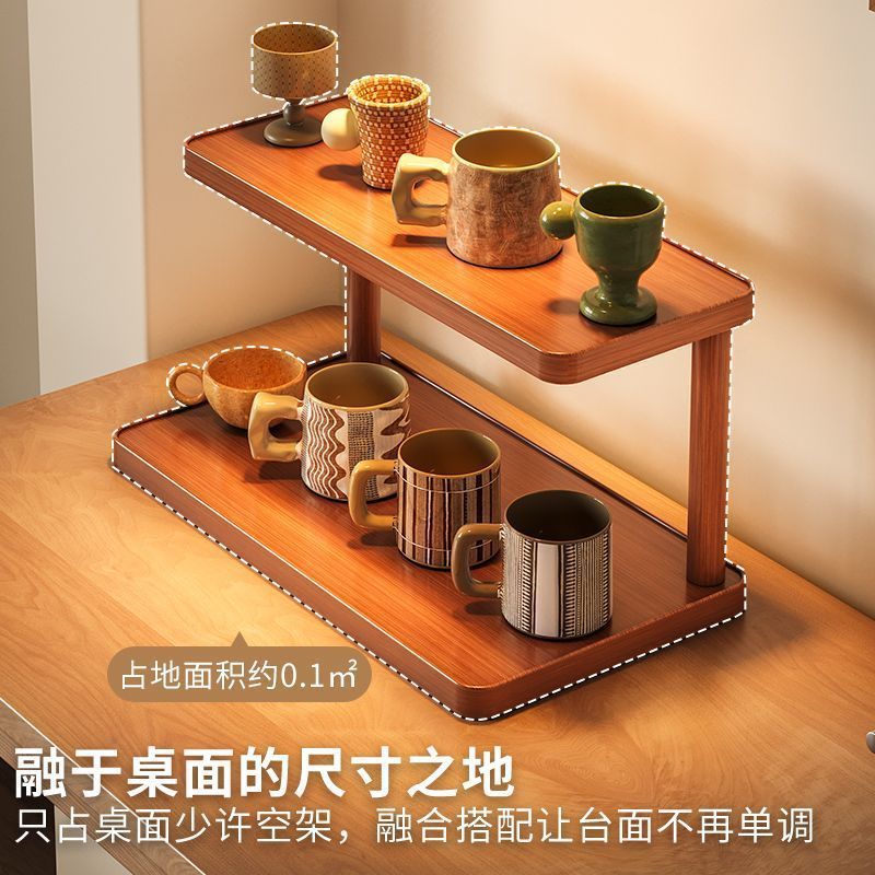 简约桌面杯架置物架多层咖啡杯架茶杯水杯收纳架子中式茶具摆件架|undefined