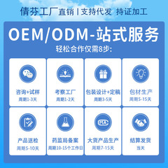 倩芬新膚玉蘭香氛能量香體噴霧香水止汗露廠家直銷一件代發