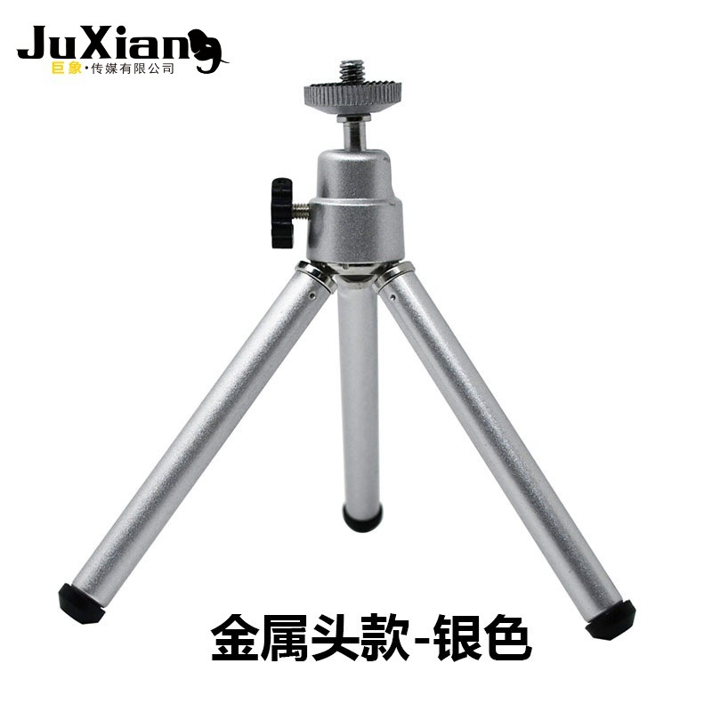 Telescopic tripod, table tubing, small CCTV camera