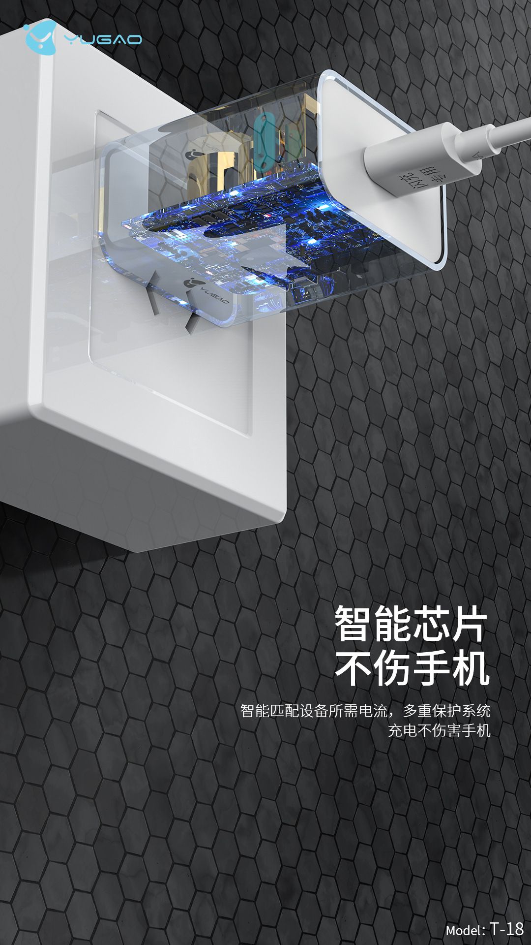 微信图片_20210324203359