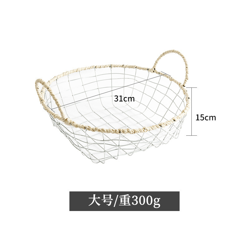 ins铁丝铁艺编织收纳篮零食杂物收纳筐水果面包储物篮手工手提篮|undefined