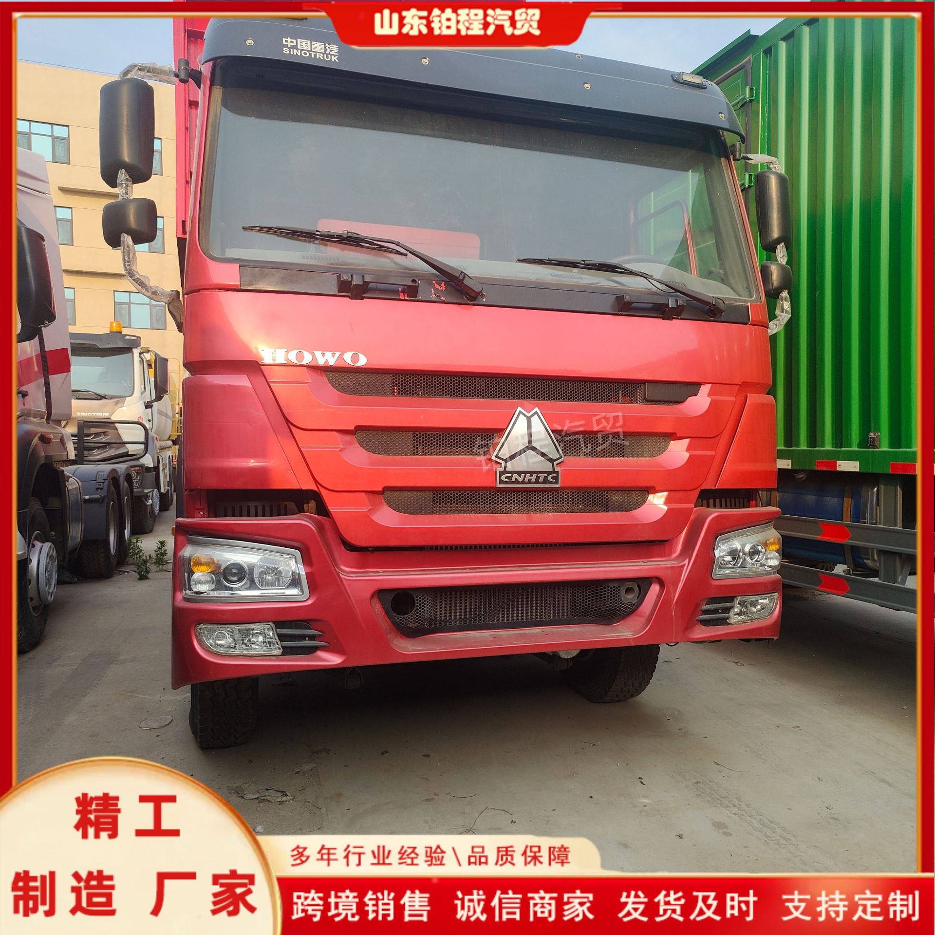 Cross-border used large dump truck, 380 horsepower HOWO dump truck, heavy-duty truck, eight-wheel rear dump truck for transporting soil