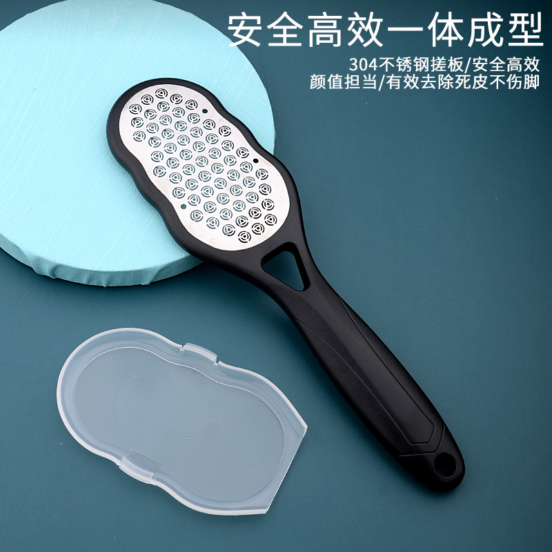 Foot file, pumice stone, stainless steel foot file, scrubbing pad, foot brush, foot razor set