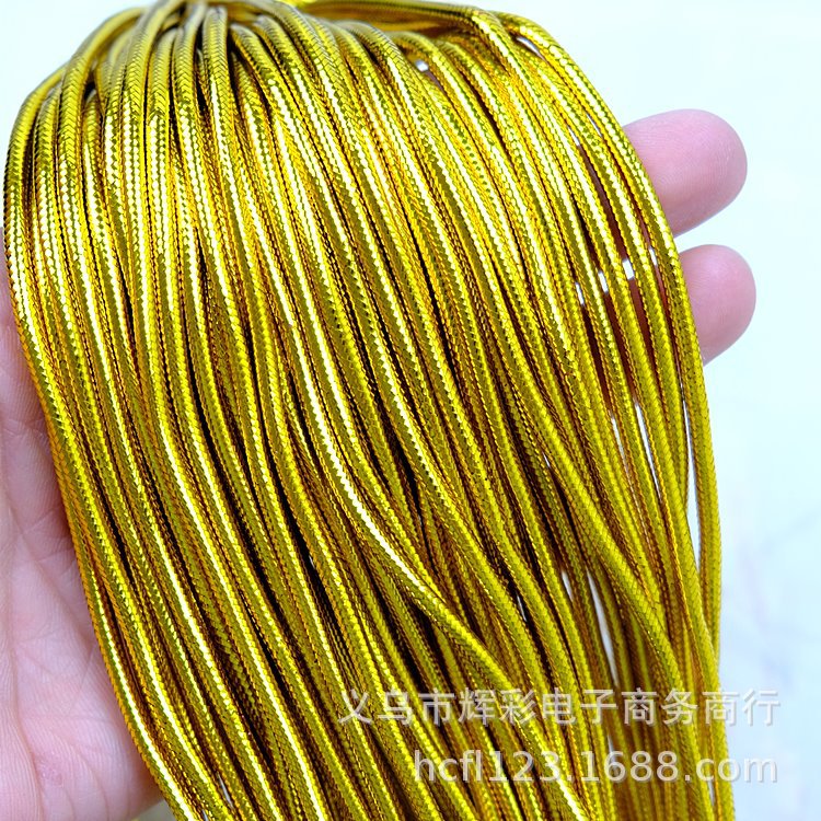 4毫米金银线