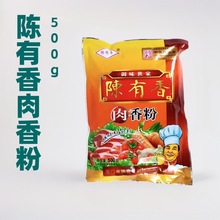 ����������500g*20���b ����������ζ��ζ�������{�W�����s