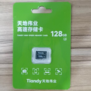 ��؂��ITC-P1TF 128G TF���ٿ�