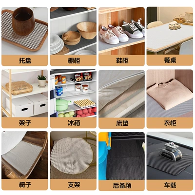 multifunctional anti-slip mat, cabinet — Avtomobil döşəmə paspasları