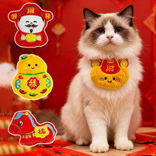 2026������JС�RԪ�������������b���ֿɐ�؈�乷�������Ʒ