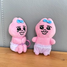 �����۷��ñ������޻����^ë�q���В����朒��