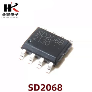 ȫ��ԭ�b���� SD2068 SD-2068 �NƬSOP-8 �߾��Ȍ��r�r�RоƬIC