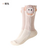 Smart electric socks charging heating warm foot artifact in winter sleeping bed warm quilt, cold hot hot socks, warm and cute