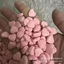 高含量抑制减少食欲压片糖果加强版控制食欲饱腹感口干口渴奶片