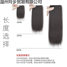 �ٰlƬ�|�l���[�Οo�����ɶ̰lһƬʽ�p������|�lƬ�^��a�lŮ��