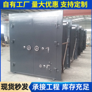 �����T���P䓙Cе�ܴa���U�T��������������]ȫ̼䓼Ӻ��Ƅ��T