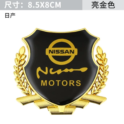 Other Automotive Exterior Supplies window wheat ear car label - nissan-large-side-label-golden-one-pack