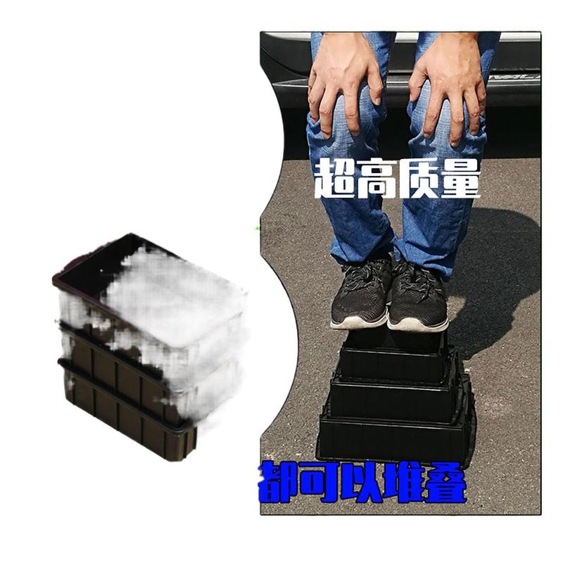防静电零件箱元件盒小号加厚周转箱电子物料平口盒黑色塑料方盘|undefined