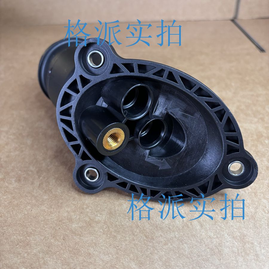 Suitable for 0Aw 301 516H A4L A6 8-Speed Cvt Car Transmission Filter Gearbox Oil Grids Filter