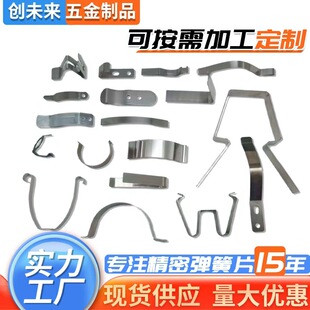 ���P䓏�Ƭ�S�����l60Si2Mn�����Ƭ���~�_����Ƭv�͏��ɿ��ۏ�Ƭ