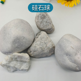 ���l����ʯ ��ĥ�C��ĥ��ĥʯӢʯ�� �մɴɴuԡ�������F�߹�ʯ��