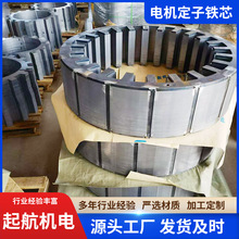 �S��ֱ�N  �����D���Fо���Ŵ�ֱ�늙C�F  о�ŷ�늙C���D���Fо