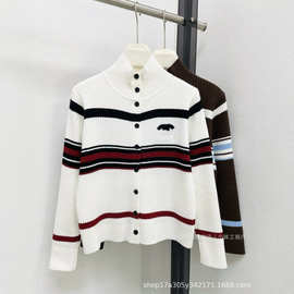 深圳南油货～高版本CH家 25早秋新款 纯色简约圆领针织背心开衫