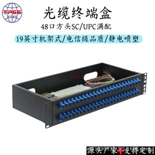 19Ӣ��C��ʽ48��SC��ģ���|�K�˺�48о�M��ODF���w�侀���۽Ӻ�