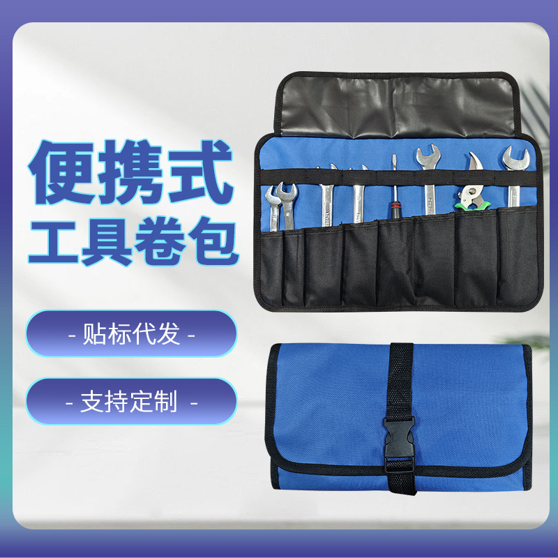 Bolsa de rollo ajustable multipropósito de tela de Oxford bolsa de almacenamiento anti-caída al aire libre bolsa de herramientas kit