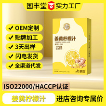 ���S����֭���l���l��ե����Һ����֭����Ʒ���S��������֭