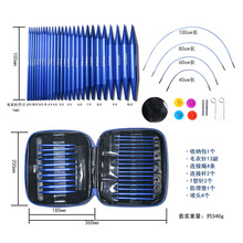 ?�¿������װ��ɫ������ë����DIY�ֹ���֯������װë�����