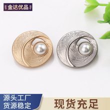 ������������ַ��ʱ�о���ë���·��������׷���ť�ۿ���Ŧ��