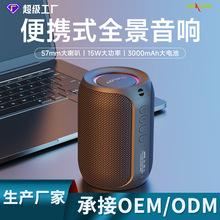 ��2025�¿�YF����� �¿�S32pro�{����������yʽ�����|����