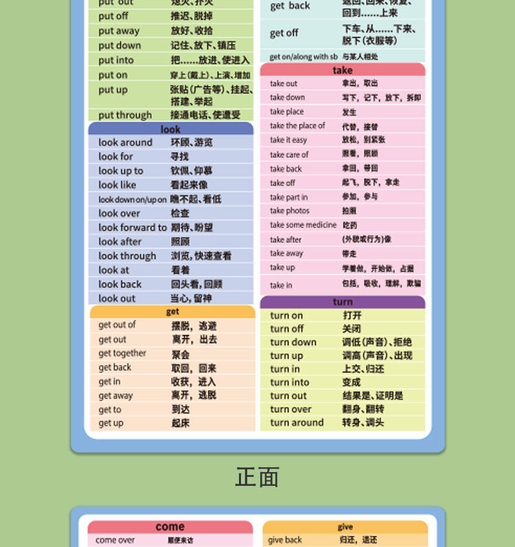银行卡材质卡片