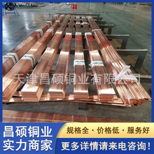 ���~��Դ�^�S�� 3*30/4*50�t�~ĸ�� C1100�懾���ĸ��  ����B��