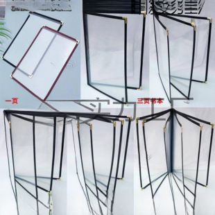 �Ƶ�ˆα���������α��A�η�Ƥ�rĿ���ƲˆΊA��ˮ�λ�퓊A�c��