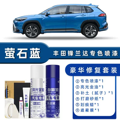 Avtomobil boya qələmləri | Pen - color-classification-fluorite-blue-luxury-repair-free-soil-replenishment-scratch-wax-masking-film-tools