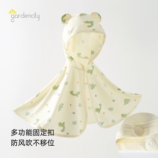 Baby Sun Protection Clothing Poncho Summer Thin Ice Silk Modal Shawl Men's and Women's Baby Summer Cloak Sun Protection Clothes