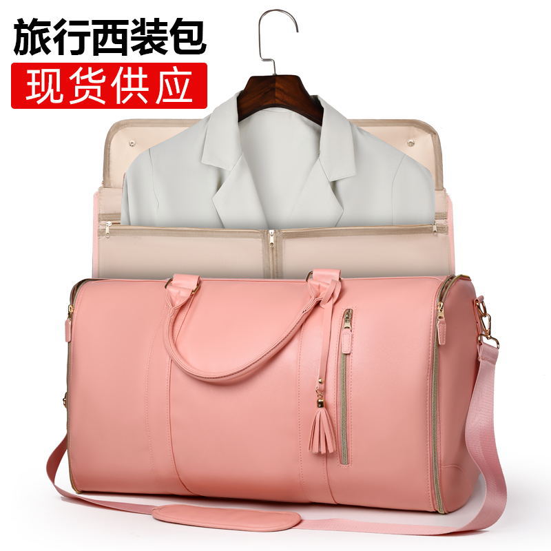 Bolsa de viaje plegable para mujer, estilo nuevo, transfronteriza, de PU, equipaje de mano, multifuncional, con ruedas, de gran capacidad.