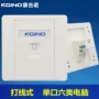 单口网络打线六类面板