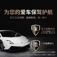 Импортная пленка GDPPF из ТПУ для полной защиты автомобиля, невидимая, антицарапинная, высокопрочная, прозрачная, защитная пленка для лакокрасочного покрытия автомобиля.