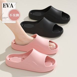 2026�¿��ļ�����©ˮ͸����Ьeva��ܛ�H�w����؏��Ӽқ���Ь