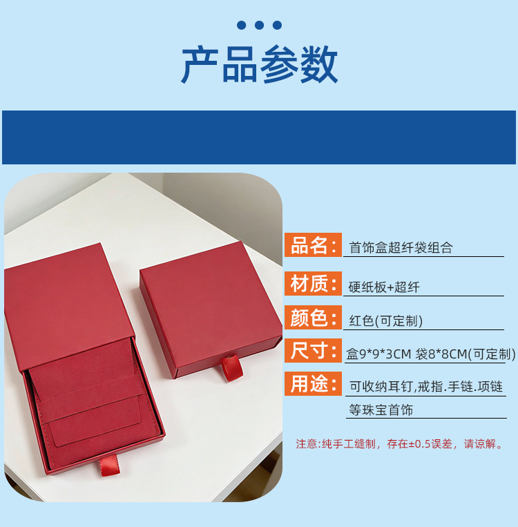 详情_06.jpg