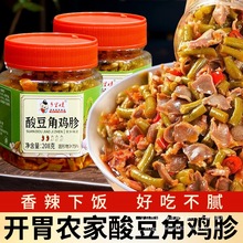 �ᶹ���u�Ӽ�ʳ�����خa�����u�s�罷�����u�_θ�����������u