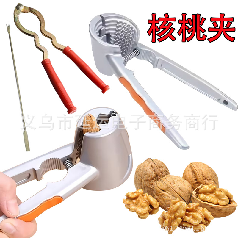 Pecan Cracker Household Shell Remover Tool Multifunctional Nut Opener Tool Pine Nut Hazelnut Shell Opener Pliers