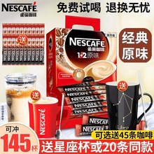 ȸ1+2ԭζһܿȷ۵񿧷ȷȸ100lbٷ