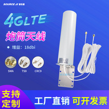 3G/4Glte�쾀ȫ��������Ͳ�쾀·�������þW���֙C��̖�Ŵ����쾀