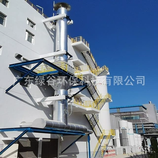 船舶废气脱硝装置 PLC控制柜 金属催化剂器载体 沼气烟气排放治理