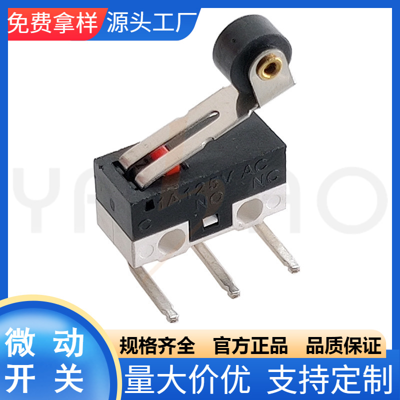 WK1-04 휠 왼쪽 구부러진 발