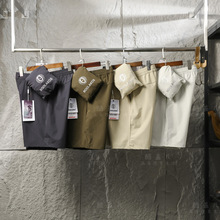 王炸高端夏季男士时尚休闲高弹力透气吸湿排汗可收纳设计通勤短裤