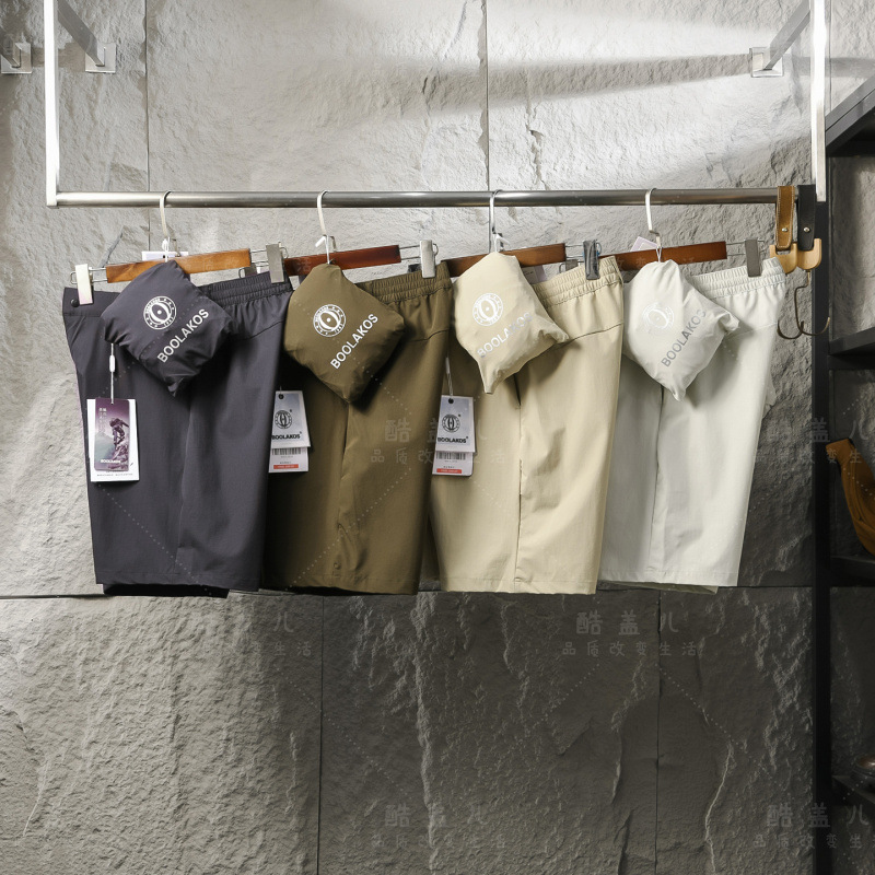 王炸高端夏季男士时尚休闲高弹力透气吸湿排汗可收纳设计通勤短裤