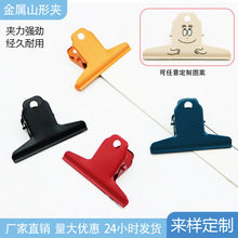 ���l����ɽ�ΊA�Ӻ񮋰�A�W���Y�ϊA�ľ��k���ռ{��Ʒ�ļ��A�A��